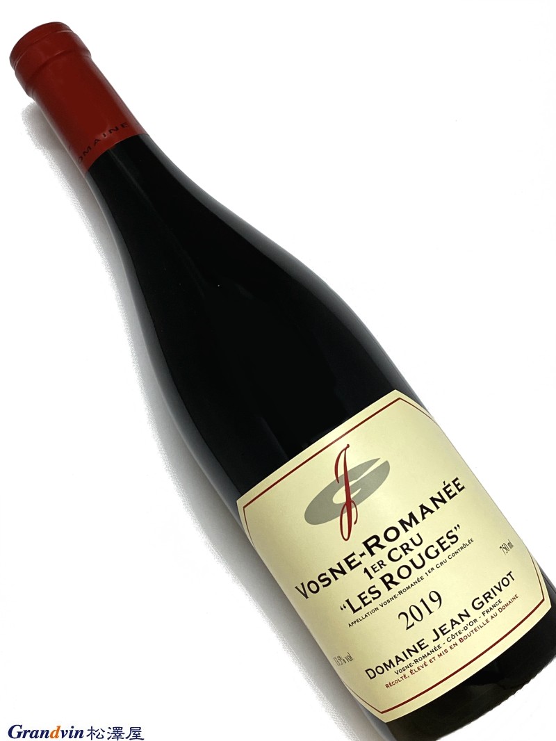 【赤ワイン】ヴォーヌロマネ 2019 750ml 2019年 ジャン グリヴォ ヴォーヌロマネ レ ルージュ 750ml フランス