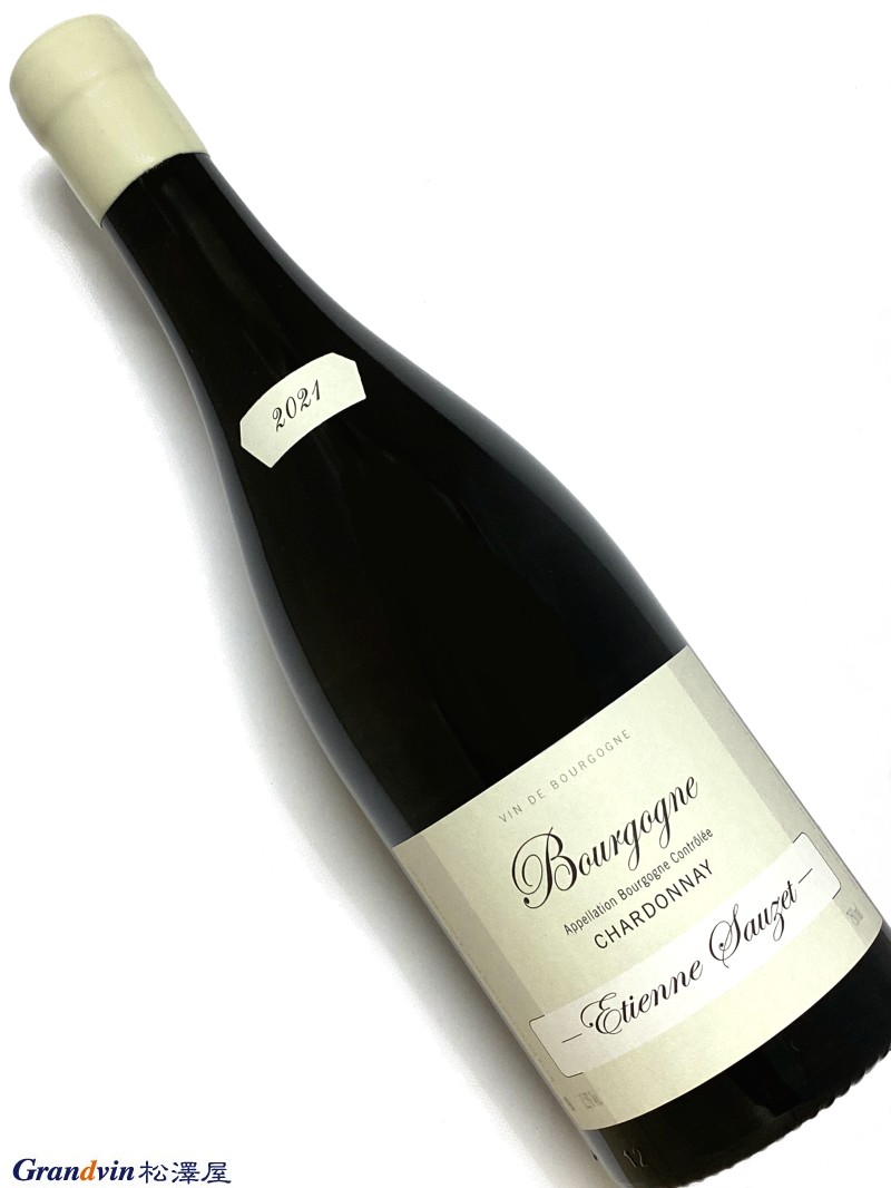 2021年 エチエンヌ ソゼ ブルゴーニュ シャルドネ 750ml フランス 白