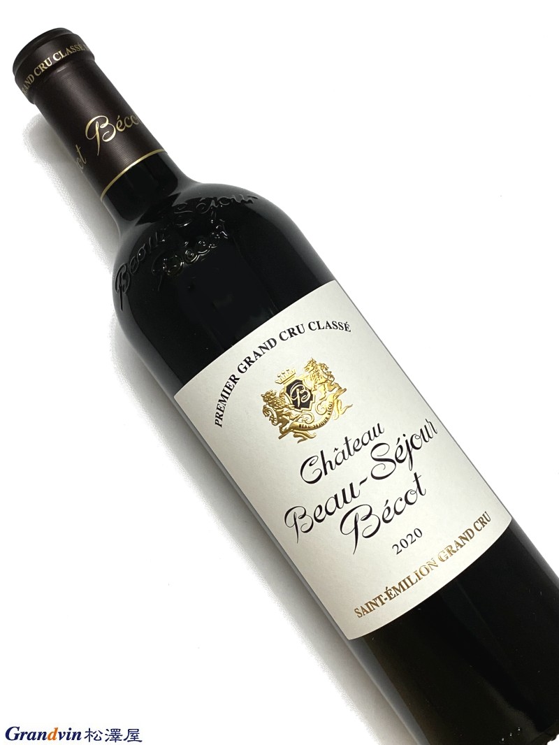 2020年 シャトー ボー セジュール ベコ 750ml フランス ボルドー 赤ワイン