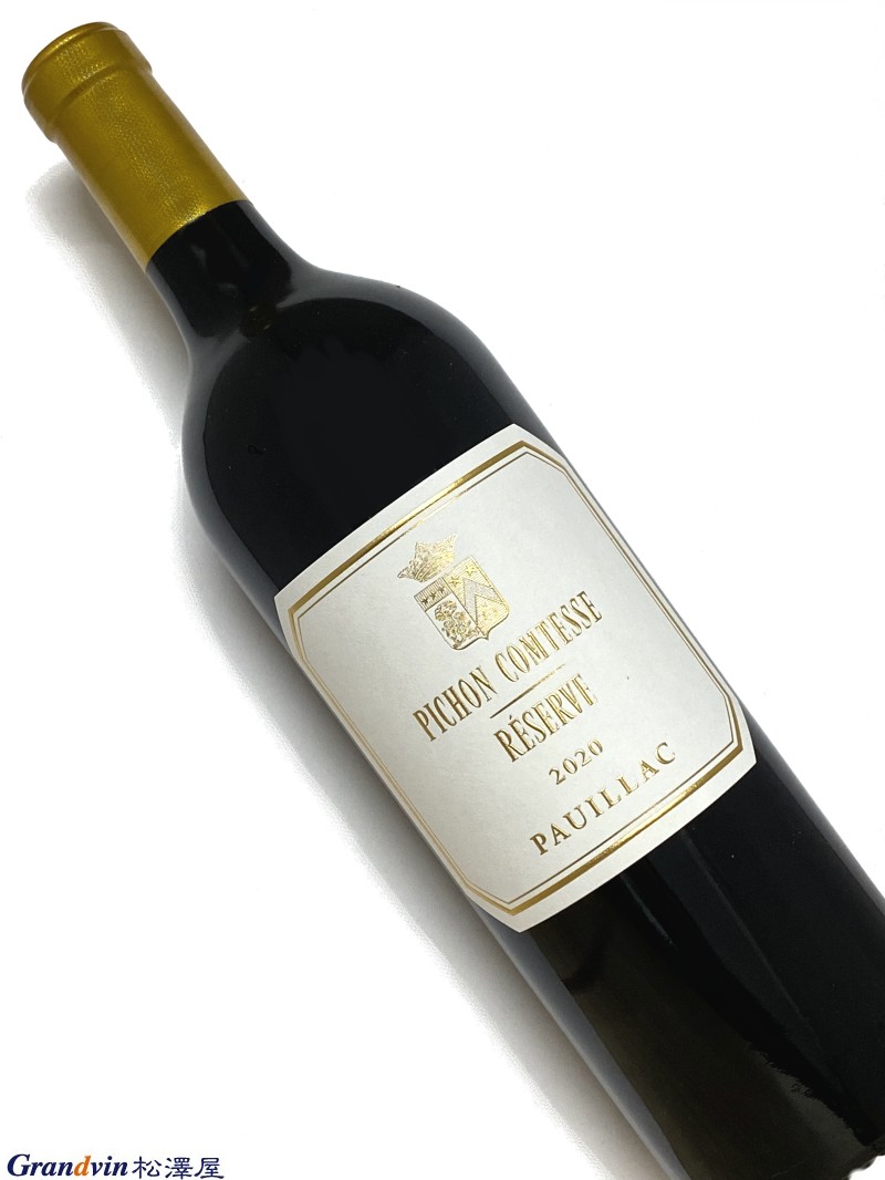 2020年 ピション コンテス レゼルヴ 750ml フランス ボルドー 赤ワイン