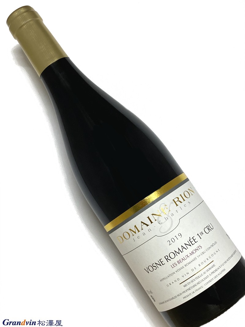 2019年 ジャン シャルル リオン ヴォーヌ ロマネ レ ボーモン 750ml フランス ブルゴーニュ 赤ワイン