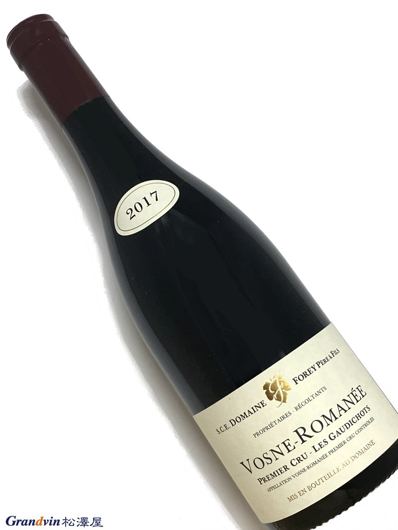 2017年 フォレ ペール エ フィス ヴォーヌ ロマネ レ ゴーディショ 750ml フランス ブルゴーニュ 赤ワイン