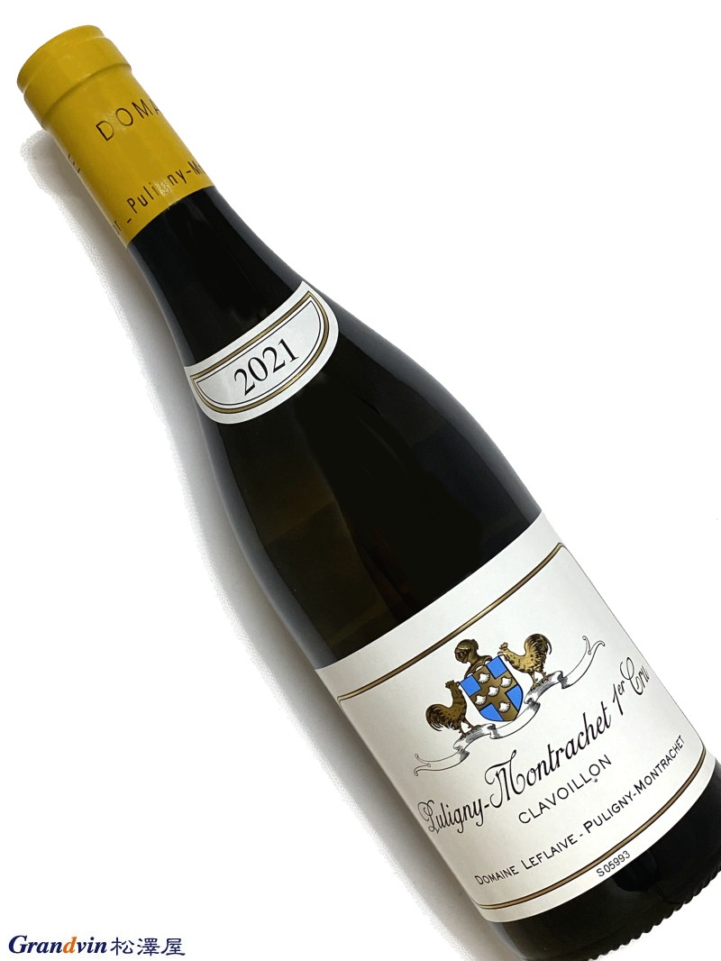 ピュルニーモンラッシェ１級Les Pucelles Leflaive 2005年 ピュルニーモンラッシェ1級Les Pucelles Leflaive 2005年