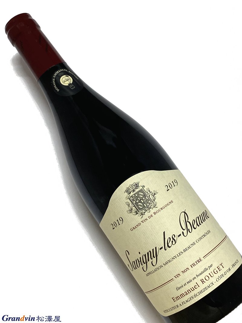 2019年 エマニュエル ルジェ サヴィニー レ ボーヌ 750ml フランス ブルゴーニュ 赤ワイン