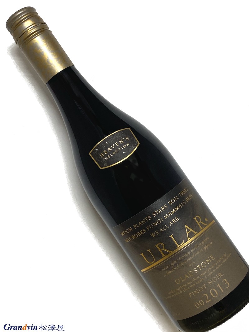 2013年 アーラー ヘヴンズセレクション ピノノワール 750ml ニュージーランド 赤ワイン