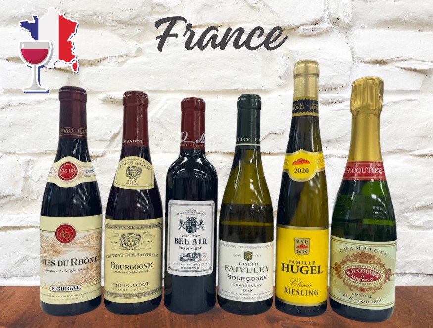 ワインで巡るフランス旅 ハーフボトル （375ml） 6本セット 2024