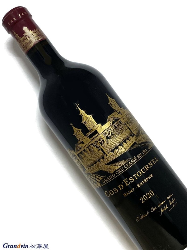 2020年 シャトー コス デストゥルネル 750ml フランス ボルドー ...
