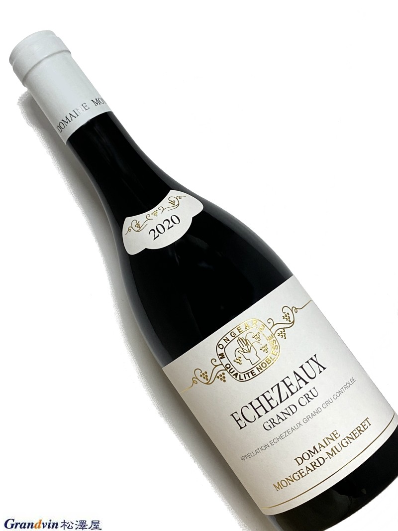 2020年 モンジャール ミュニュレ エシェゾー 750ml フランス  
