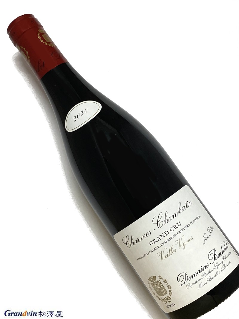 2020年 バシュレ シャルム シャンベルタン V.V. 750ml フランス ブルゴーニュ 赤ワイン