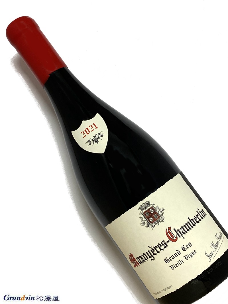 2021年 ジャン マリー フーリエ マゾワイエール シャンベルタン V.V. 750ml フランス 赤ワイン