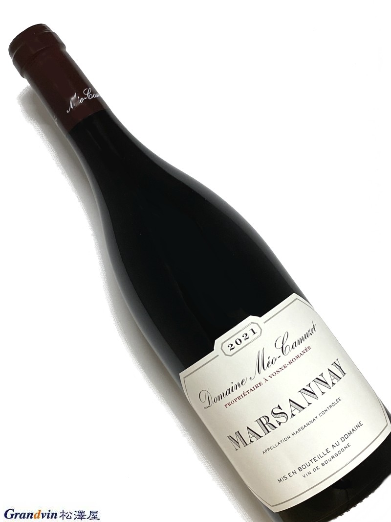 ブルゴーニュ赤ワインメオ・カミュゼ