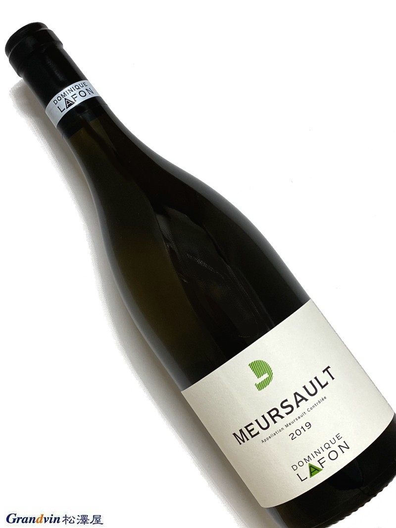 2019年 ドミニク ラフォン ムルソー 750ml フランス ブルゴーニュ 白ワイン