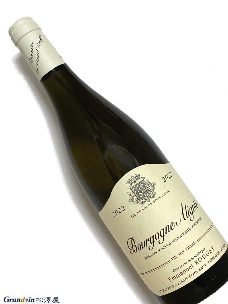 2022年 エマニュエル ルジェ ブルゴーニュ アリゴテ 750ml フランス 白ワイン