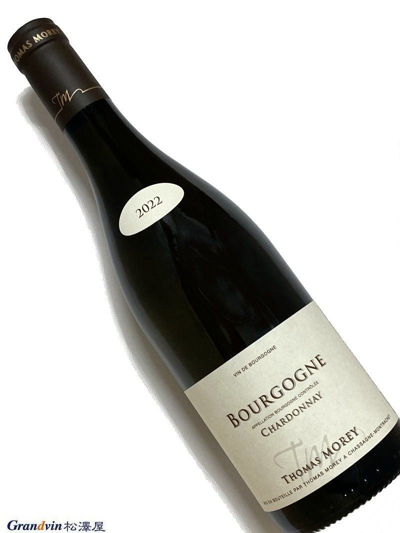 2022年 トマ モレ ブルゴーニュ シャルドネ 750ml フランス 白ワイン