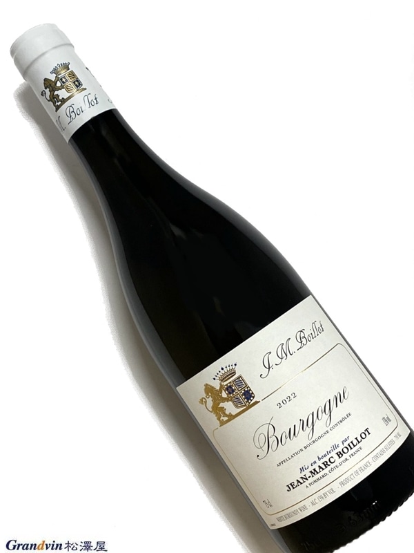 2022年 ジャン マルク ボワイヨ ブルゴーニュ ブラン 750ml フラ...