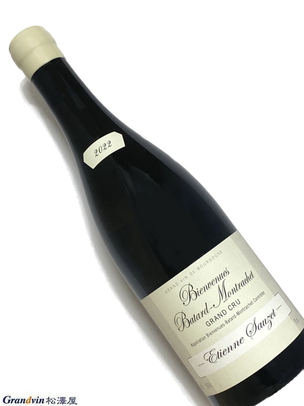 2022年 エチエンヌ ソゼ ビアンヴィニュ バタール モンラッシェ ...