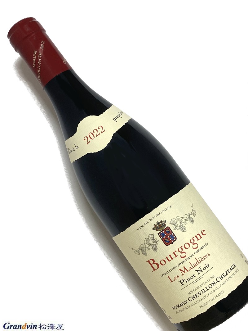 2022年 シュヴィヨン シェゾー ブルゴーニュ ピノノワール レ マラディエール 750ml フランス 赤ワイン