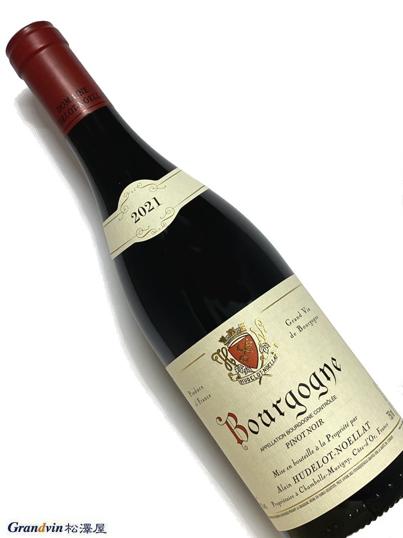 2021年 アラン ユドロ ノエラ ブルゴーニュ ピノノワール 750ml フランス 赤ワイン