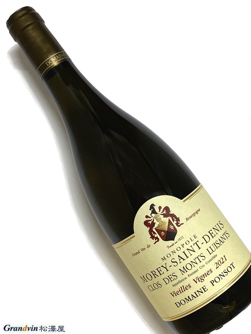 2021年 ポンソ モレサンドニ クロ デ モン リュイザン ブラン V.V. 750ml フランス 白ワイン