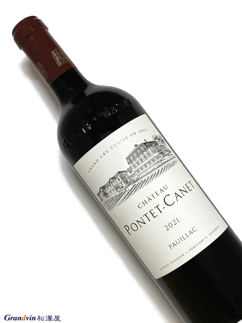 2021年 シャトー ポンテ カネ 750ml フランス ボルドー 赤ワイン