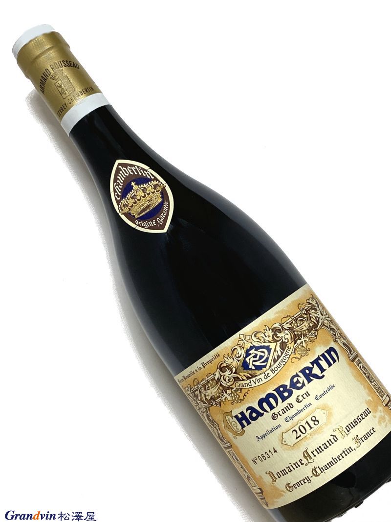 2018年 アルマン ルソー シャンベルタン 750ml フランス ブルゴーニュ 赤ワイン