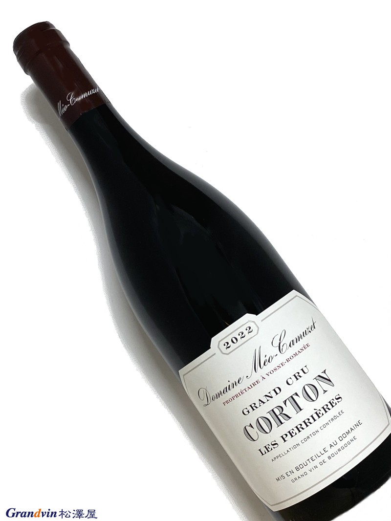 2022年 メオ カミュゼ コルトン レ ペリエール 750ml フランス ブルゴーニュ 赤ワイン