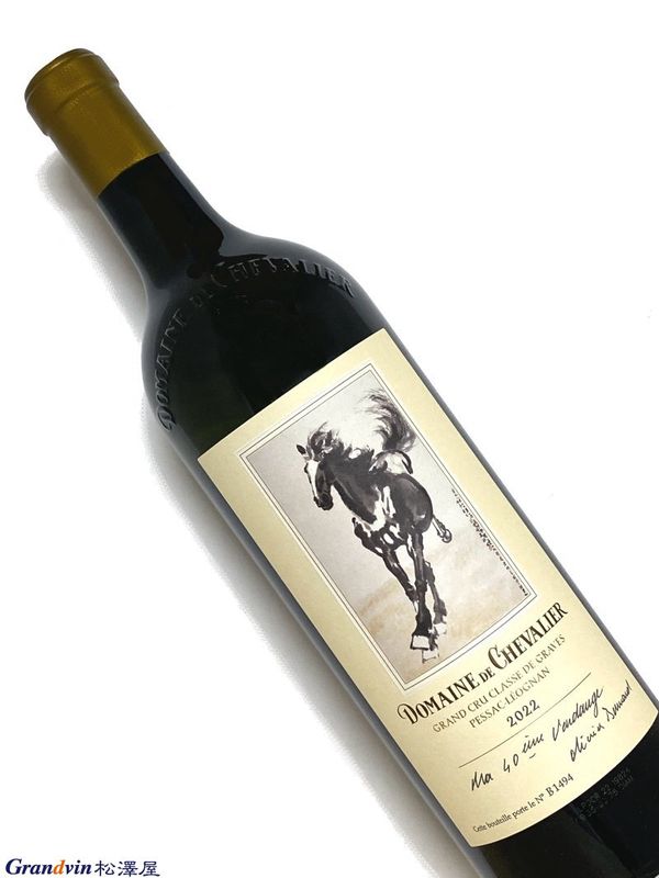 2022年 ドメーヌ ド シュヴァリエ ブラン 750ml フランス ボルド...