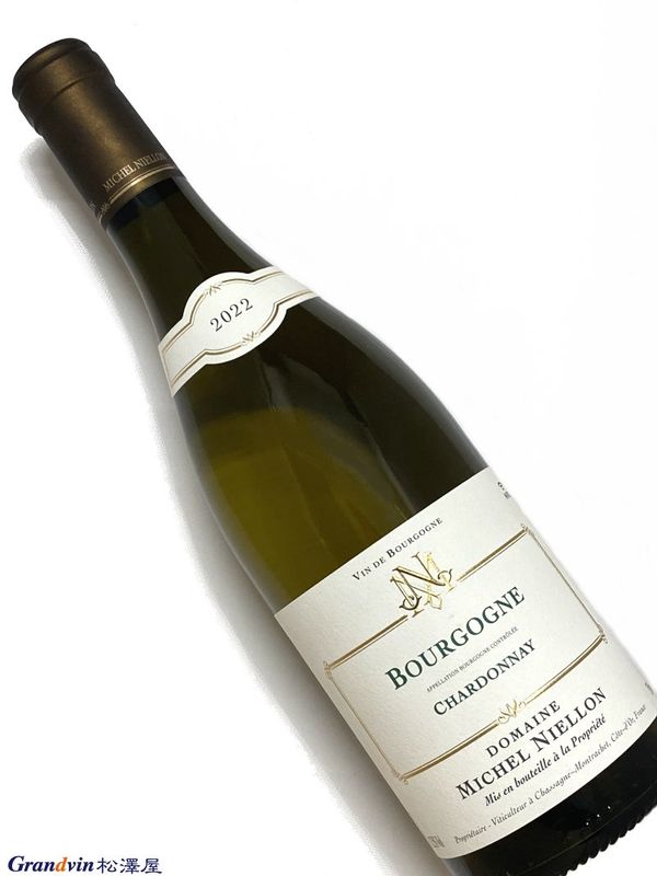 2022年 ミシェル ニーロン ブルゴーニュ シャルドネ 750ml フラ...