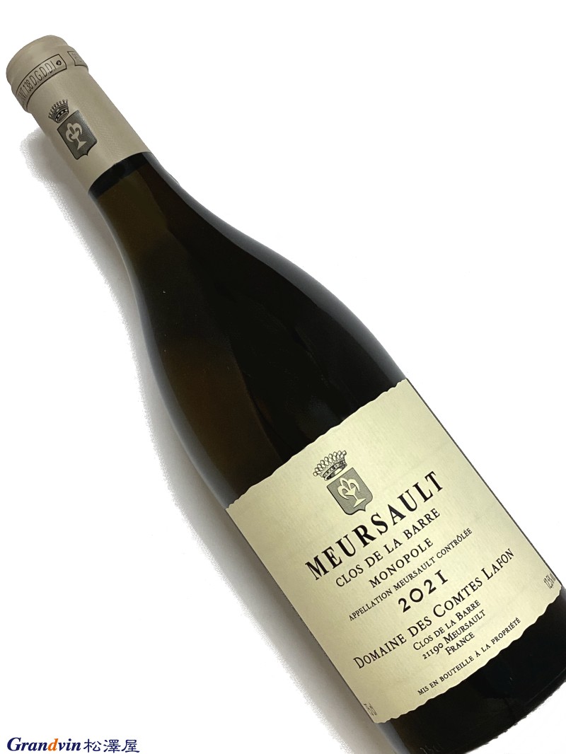 【日本未発売！】Grand Constance 2010 $_57.JPG?set_id=8800005007