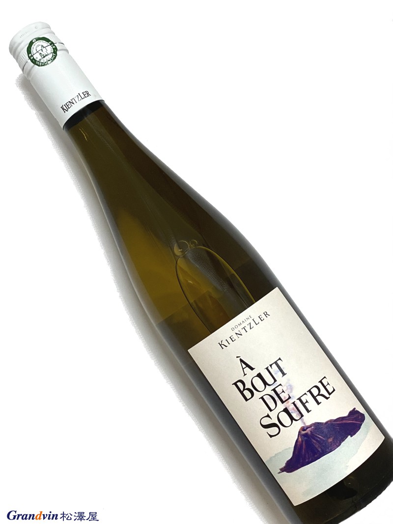 【日本未発売！】Grand Constance 2010 Hermes 2010s Limited Edition Black Satin CONSTANCE ELAN 25