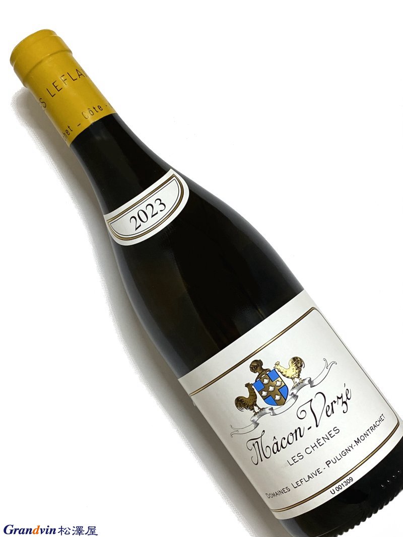 ブルゴーニュ白　ルフレーヴ1er クラヴァイヨン　プリューレ・ロック　2本セット ブルゴーニュ白 ルフレーヴ1er クラヴァイヨン プリューレ・ロック 2本