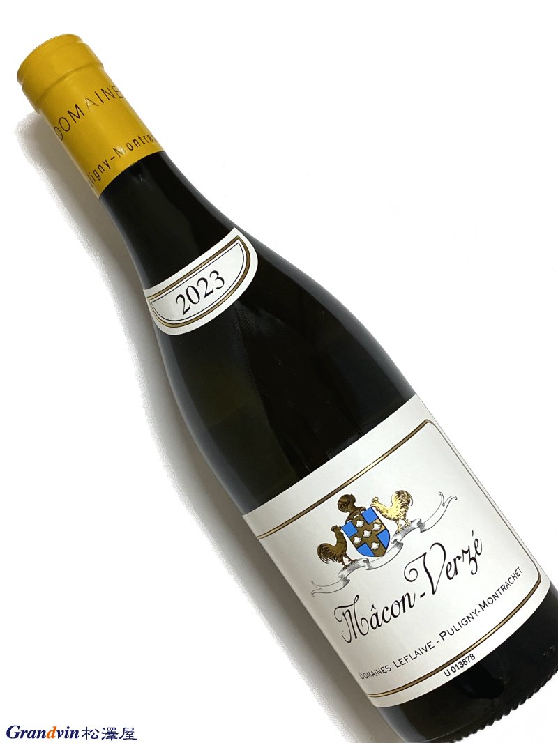 2023年 ルフレーヴ マコン ヴェルゼ 750ml フランス ブルゴーニュ 白ワイン