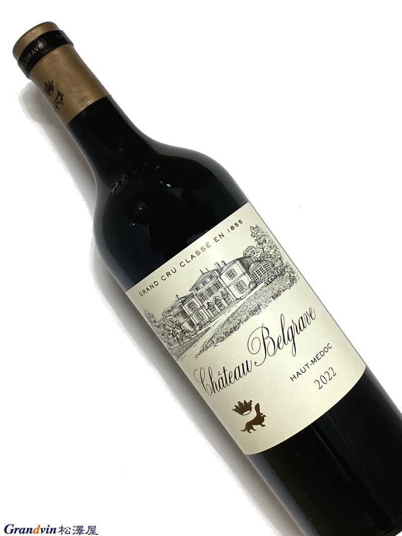 2022年 シャトー ベルグラーヴ 750ml フランス ボルドー 赤ワイン