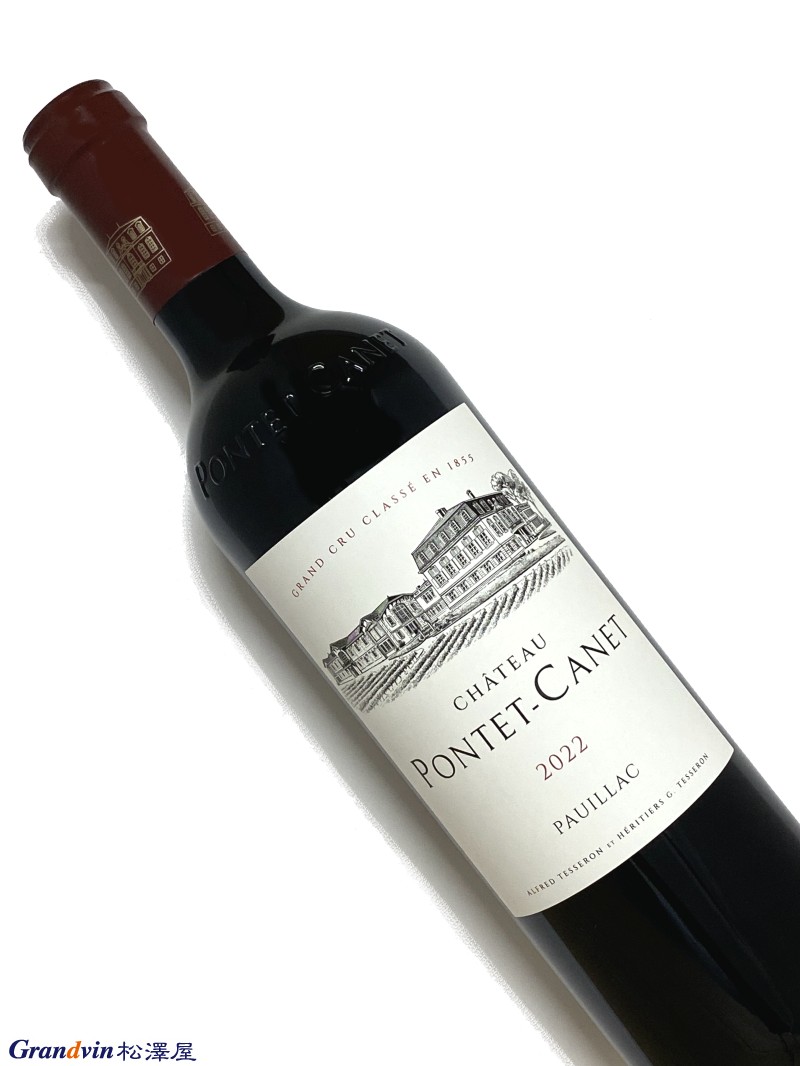 2022年 シャトー ポンテ カネ 750ml フランス ボルドー 赤ワイン