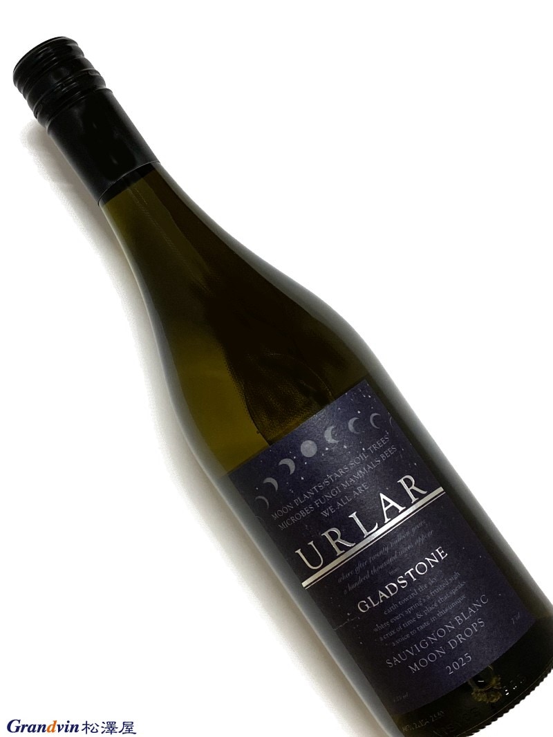 URLARグラッドストーン アーラー ソーヴィニヨン·ブラン ムーン・ドロップス 楽天市場】グラッドストーン アーラー ソーヴィニヨン ブラン ムーン