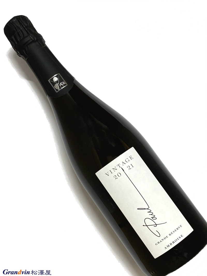 2021年 ベルトラン アンブロワーズ ヴァン ムスー グランド レゼルヴ ポール EB 750ml フランス スパークリングワイン