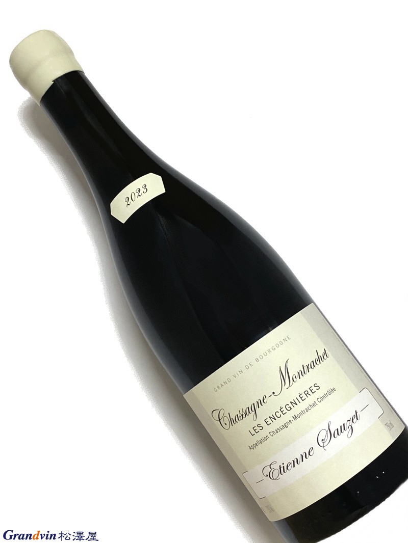 贈り物に！1951年 VINEX Gran Vinoヴィンテージワイン当時物 1954年のワイン | ヴィンテージワイン専門店【プラチナワイン】