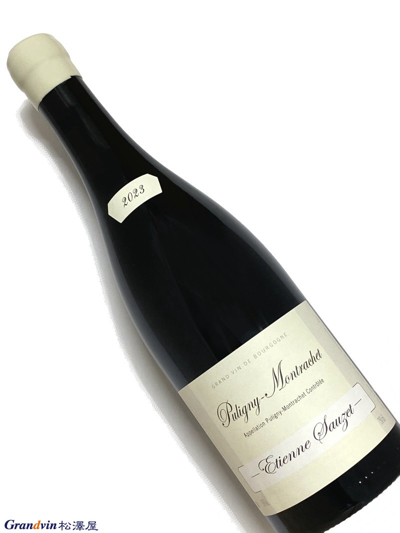 2023年 エチエンヌ ソゼ ピュリニー モンラッシェ 750ml フランス ブルゴーニュ 白ワイン