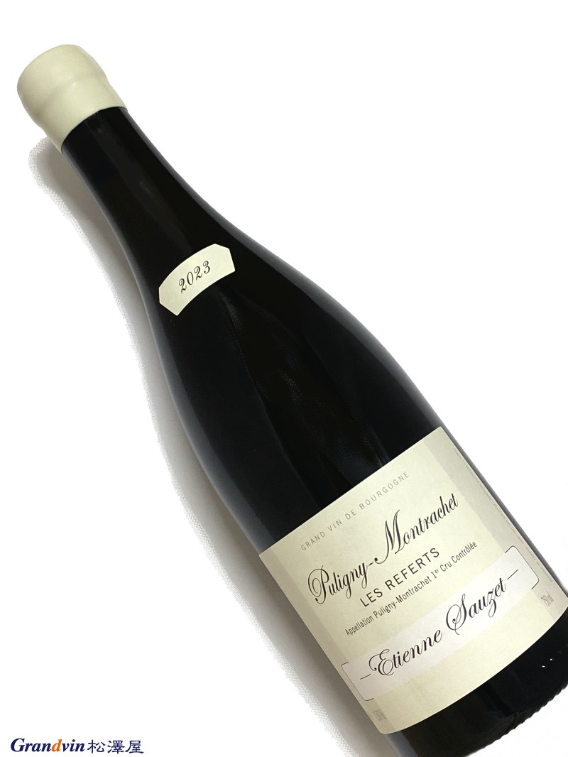 2023年 エチエンヌ ソゼ ピュリニー モンラッシェ レ ルフェール 750ml フランス ブルゴーニュ 白ワイン