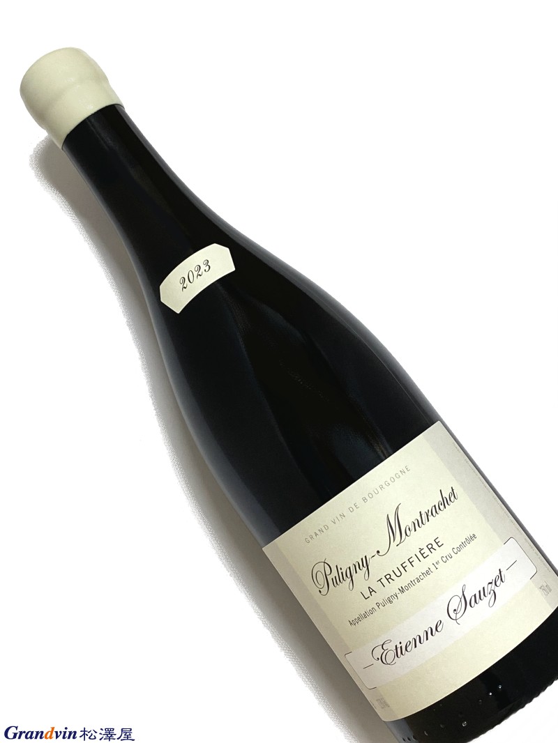 2023年 エチエンヌ ソゼ ピュリニー モンラッシェ ラ トリュフィエール 750ml フランス ブルゴーニュ 白ワイン