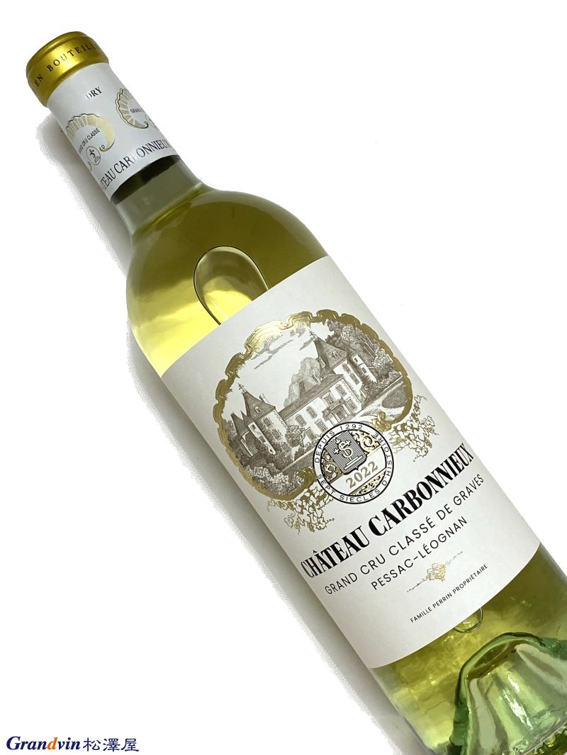 グランバン シャトゥー・ラトゥール 1990年 レアなワイン#2「シャトー