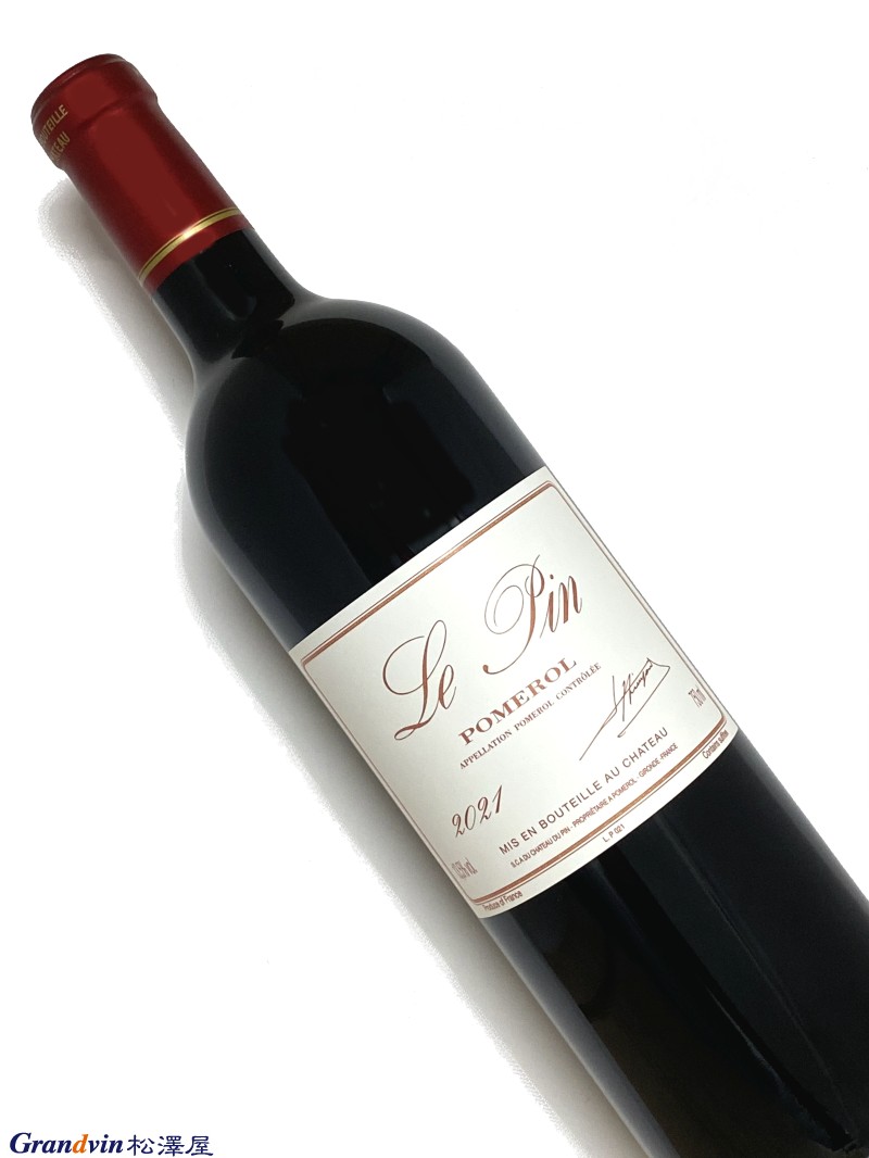 2021年 シャトー ル パン 750ml フランス ボルドー 赤ワイン