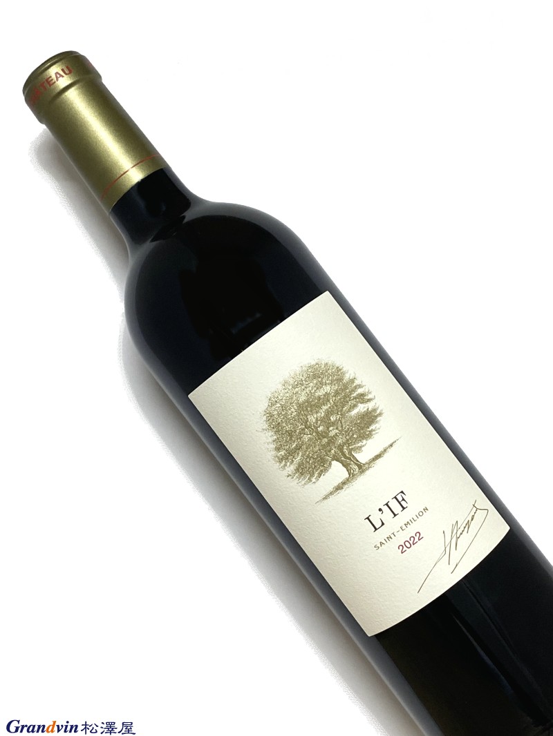 2022年 リフ 750ml フランス ボルドー 赤ワイン