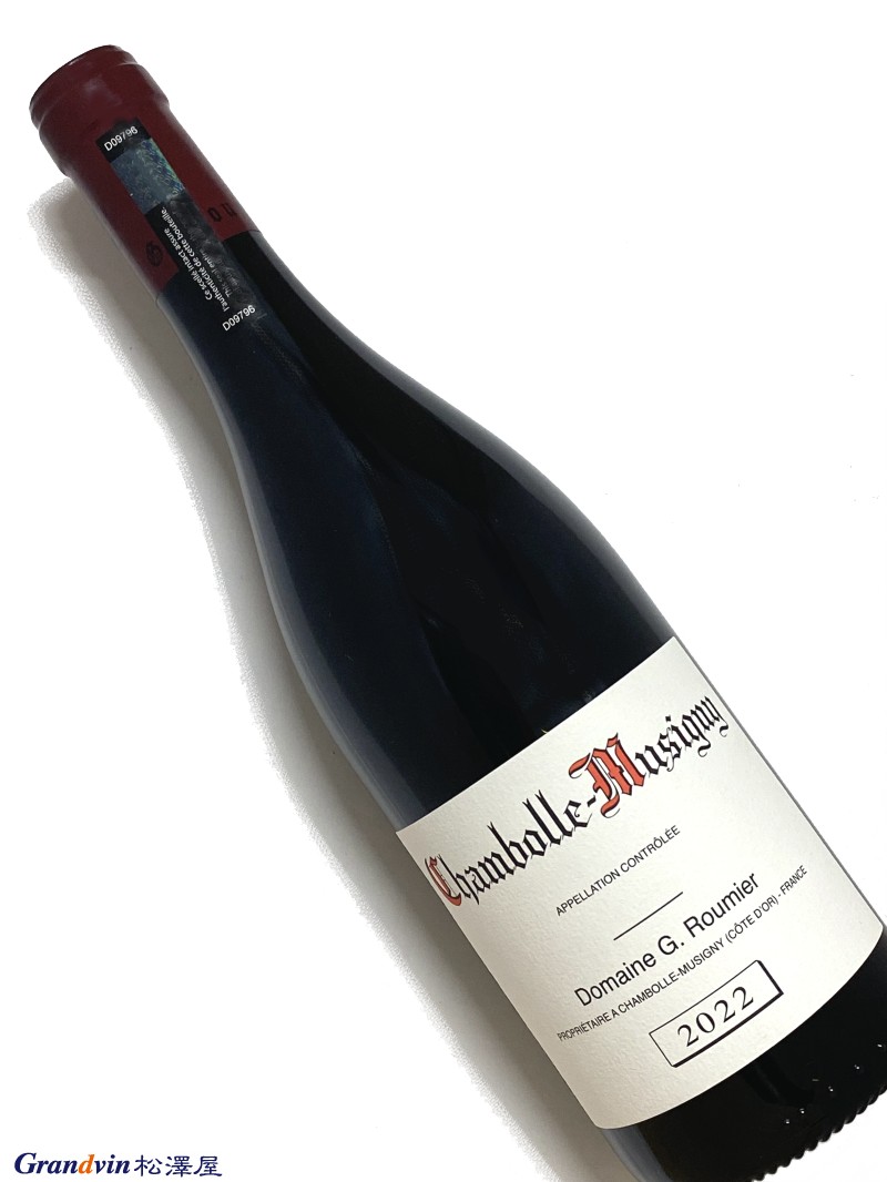 2022年 ジョルジュ ルーミエ シャンボール ミュジニー 750ml フランス ブルゴーニュ 赤ワイン
