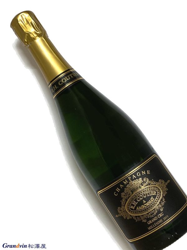 2015年 クーティエ シャンパーニュ ブリュット ミレジメ グラン...