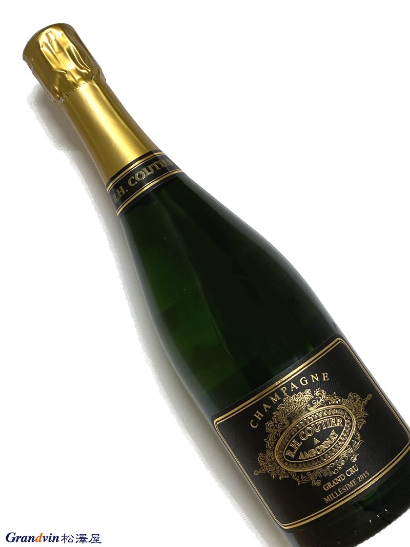 2015年 クーティエ シャンパーニュ ブリュット ミレジメ グランクリュ 750ml フランス シャンパン