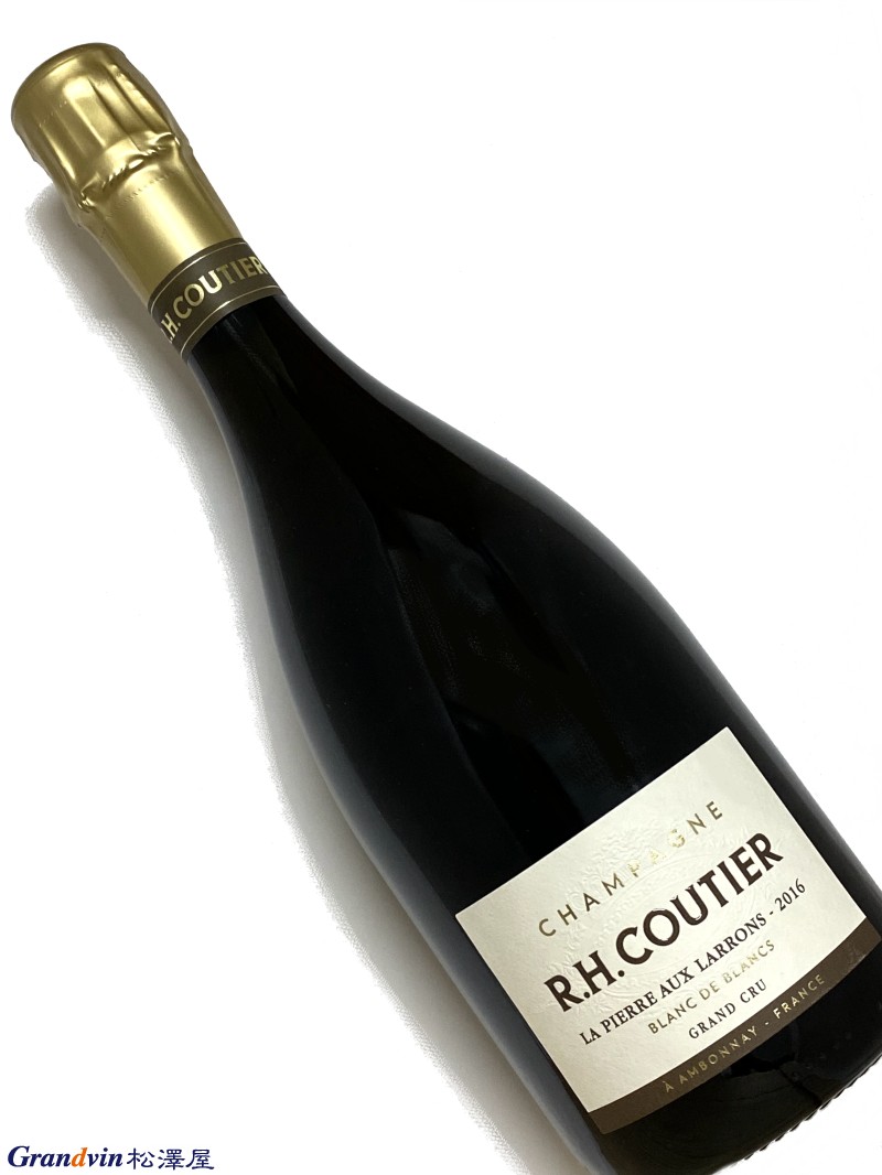 2016年 クーティエ シャンパーニュ ブリュット B&B ピエール オー ラロン 750ml フランス シャンパン