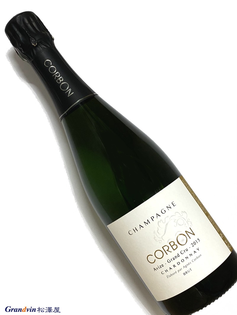 2015年 シャンパーニュ コルボン シャルドネ グラン クリュ ブリュット 750ml フランス シャンパン