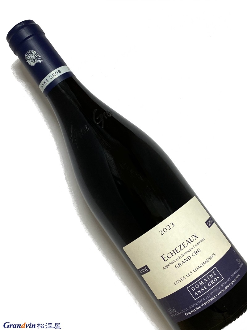 中邑　アンヌ・グロ　ブルゴーニュルージュ2002 中邑様専用 アンヌ・グロ ブルゴーニュルージュ2002