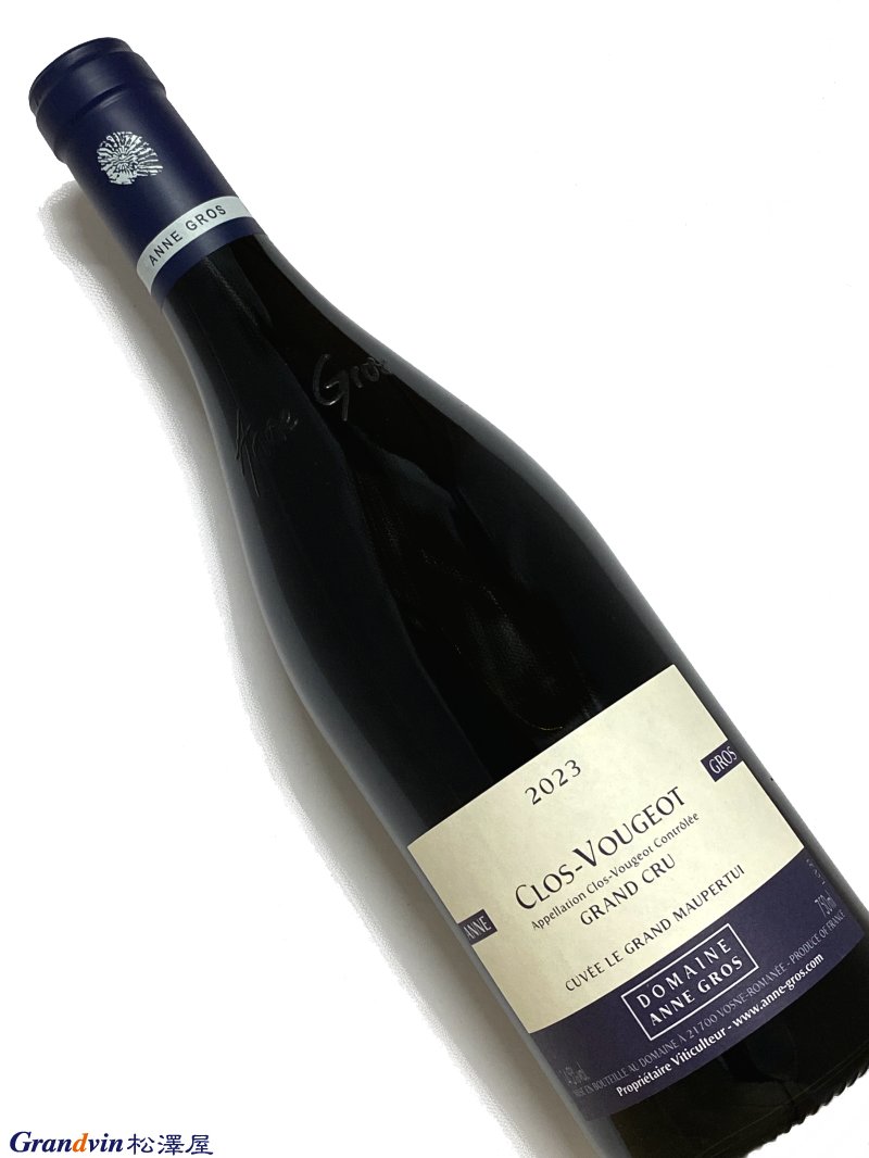 ビンテージワイン8本セット オールドビンテージドットコム｜ビンテージワイン通信